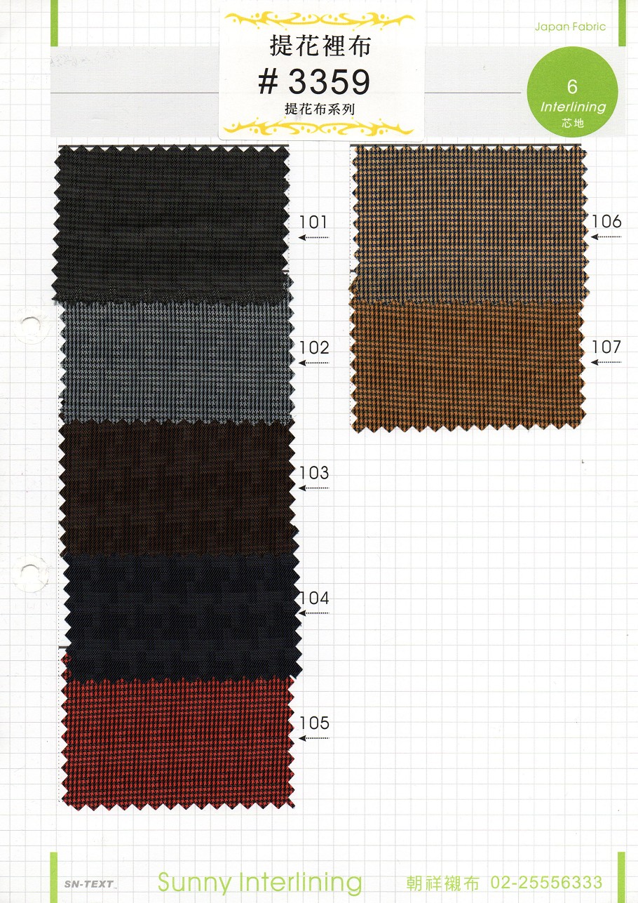 1-3359
