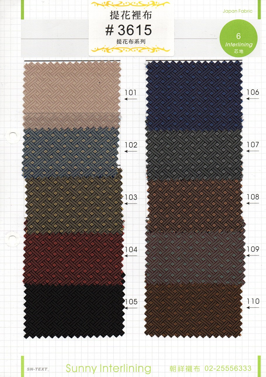 1-3615-1