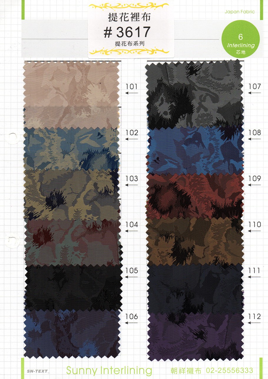 1-3617