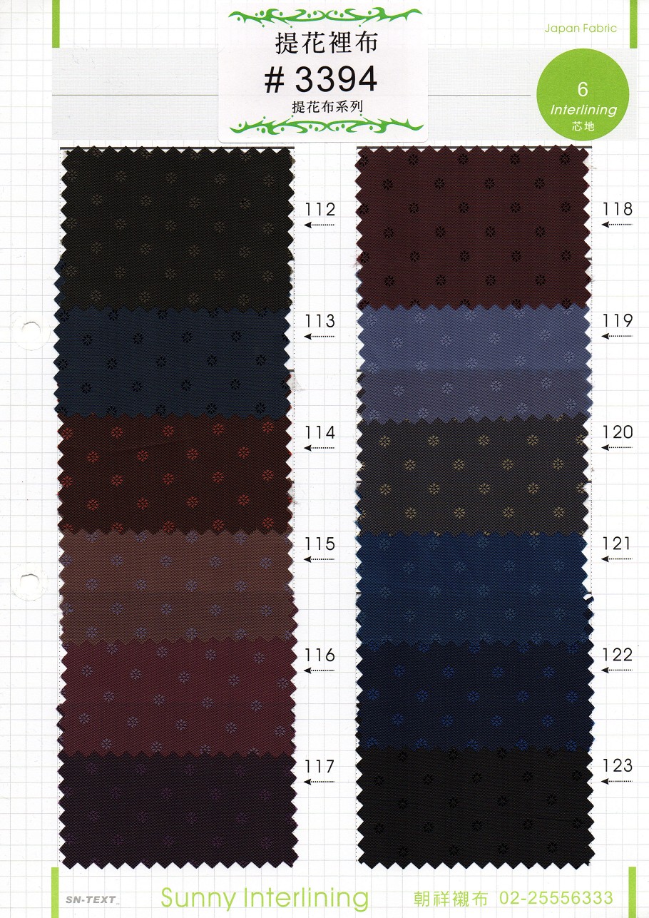 2-3394-2