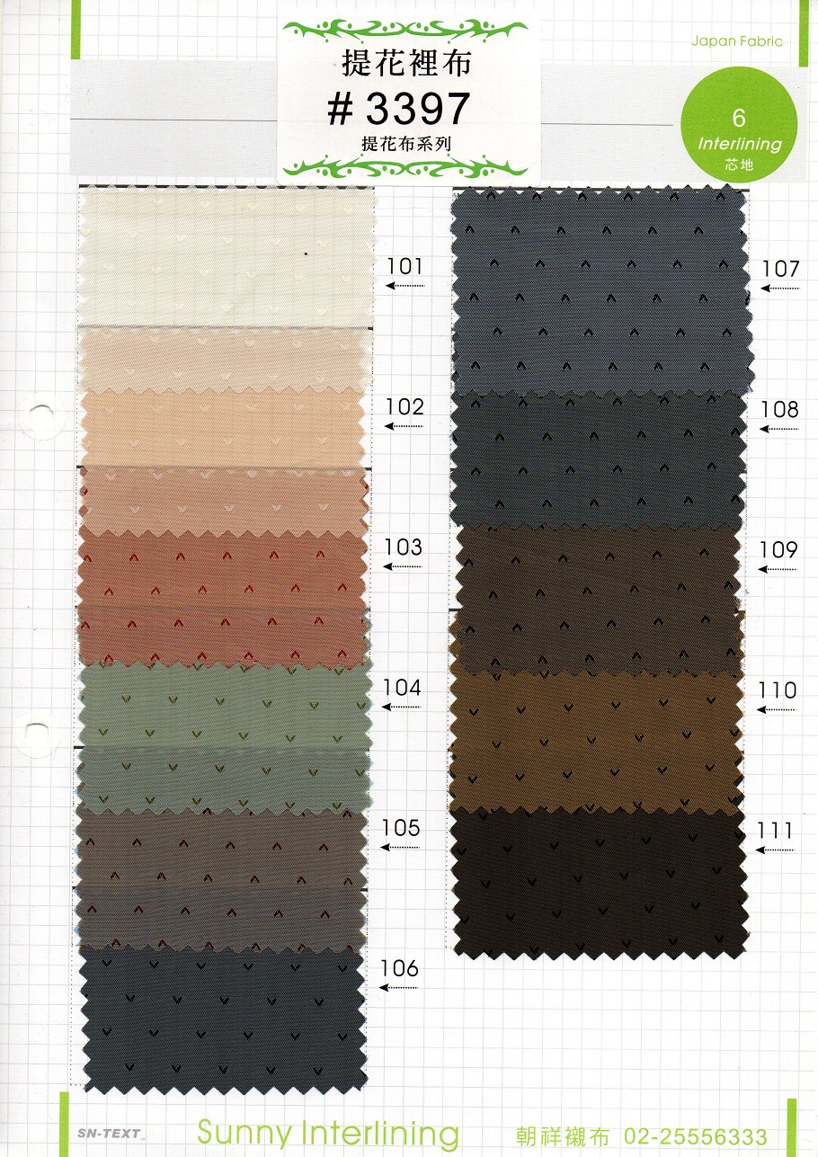 2-3397-1