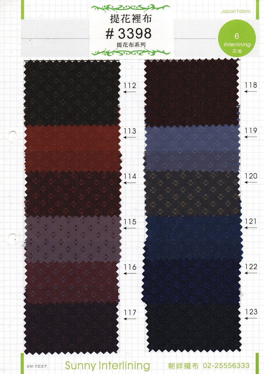 2-3398-2