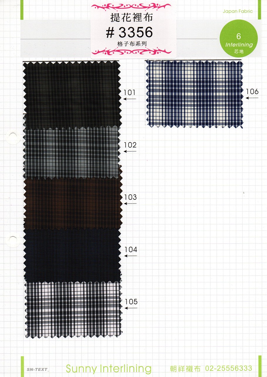 3-3356