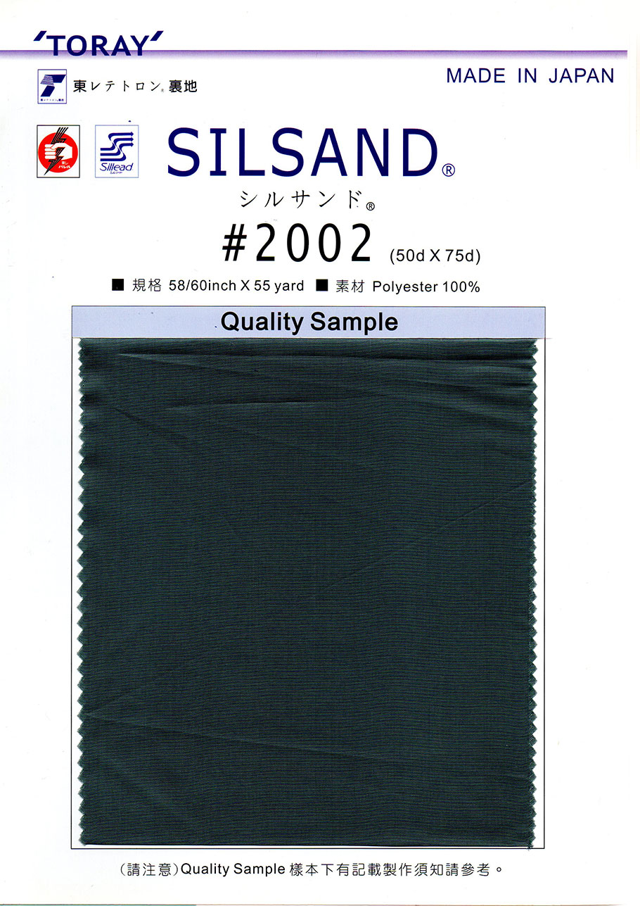 2002-colcard-sample