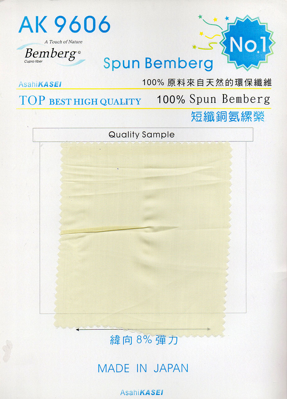 9606-colard-sample