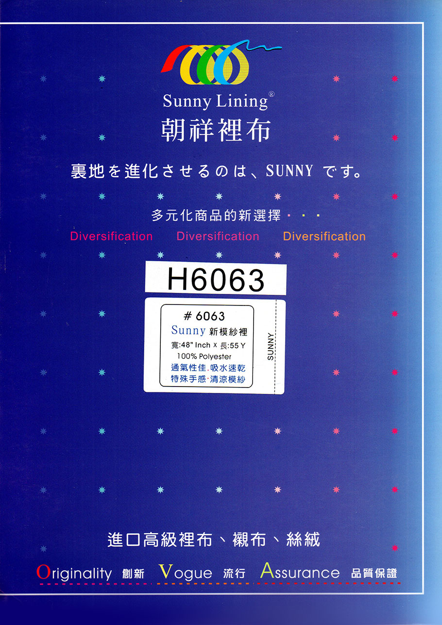 6063-colcard-face