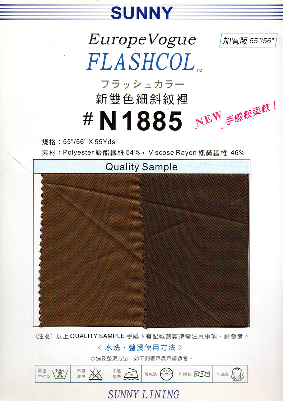 1885-colcard-sample