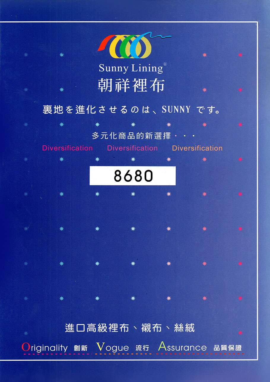 8680-colcard-face