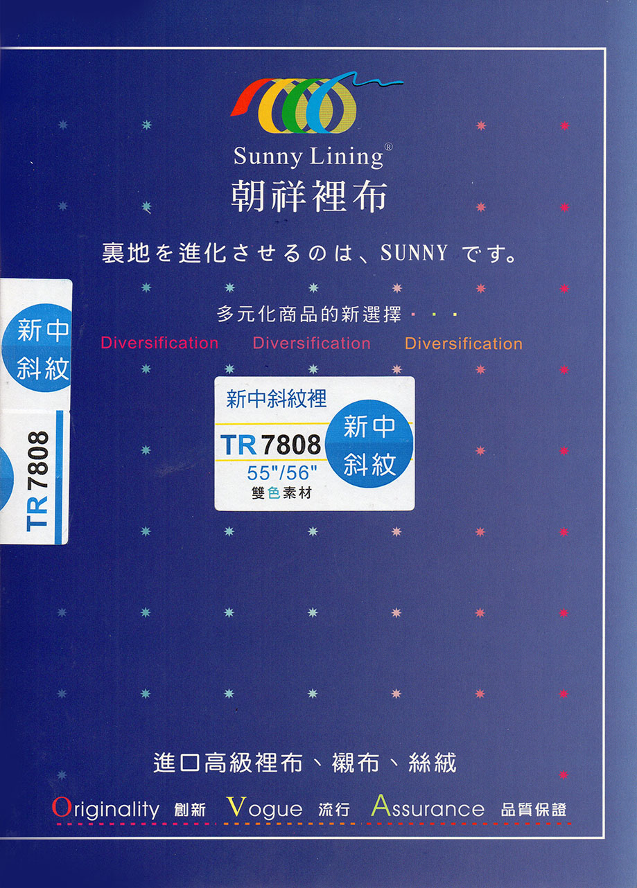7808-colcard-face