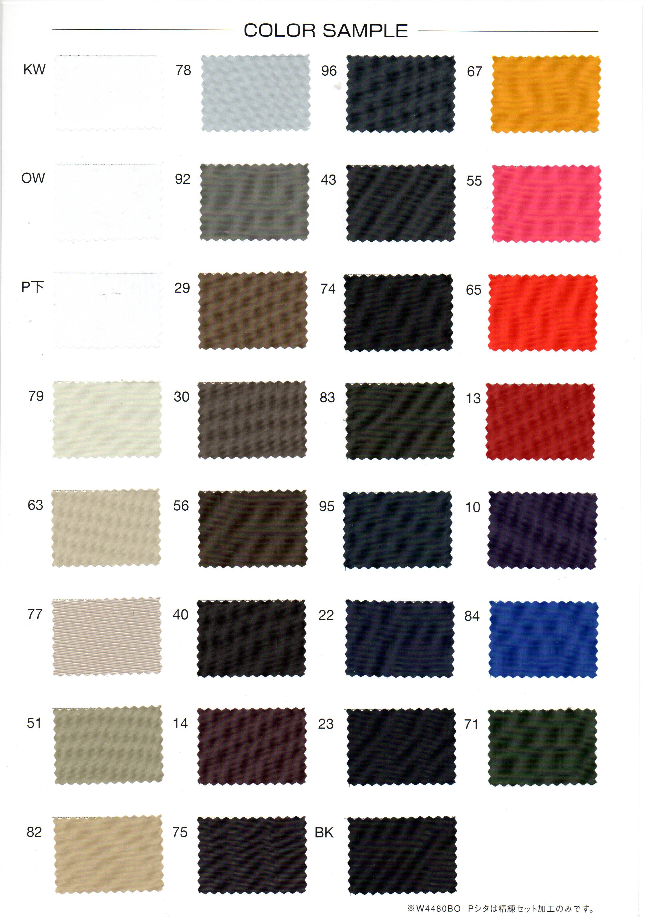 W4480-Card-3-Color-110
