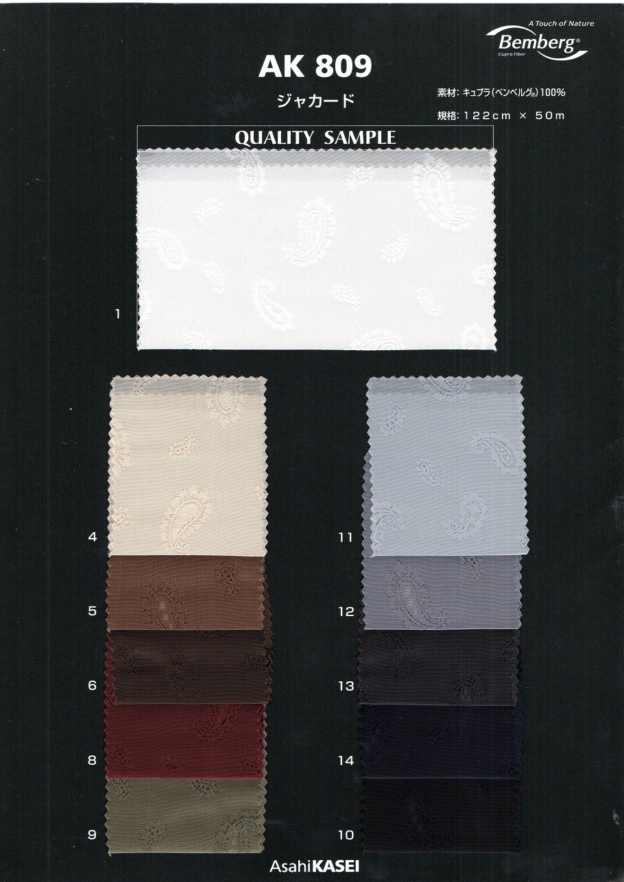 AK809-colcard-P1-1004