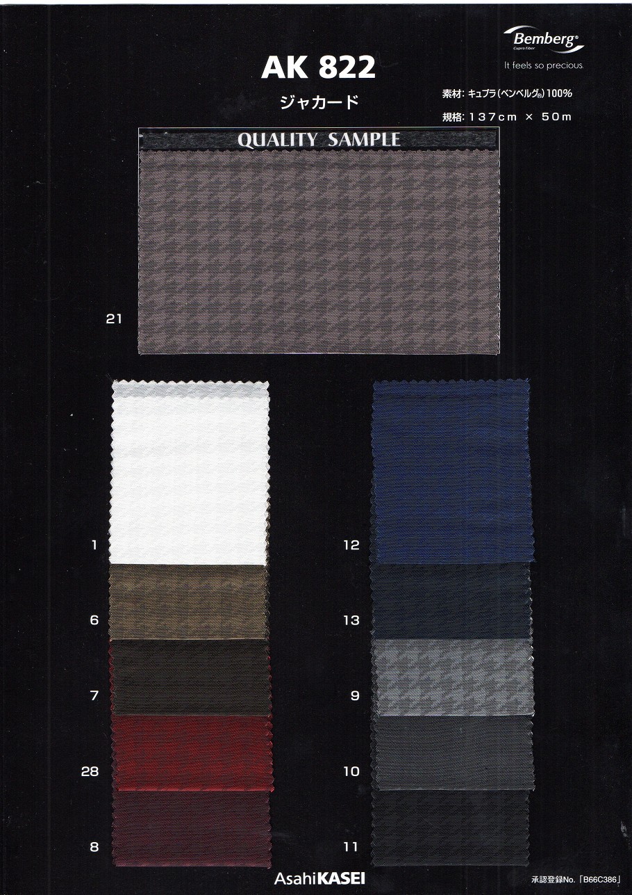 AK822-colcard-P1-1001