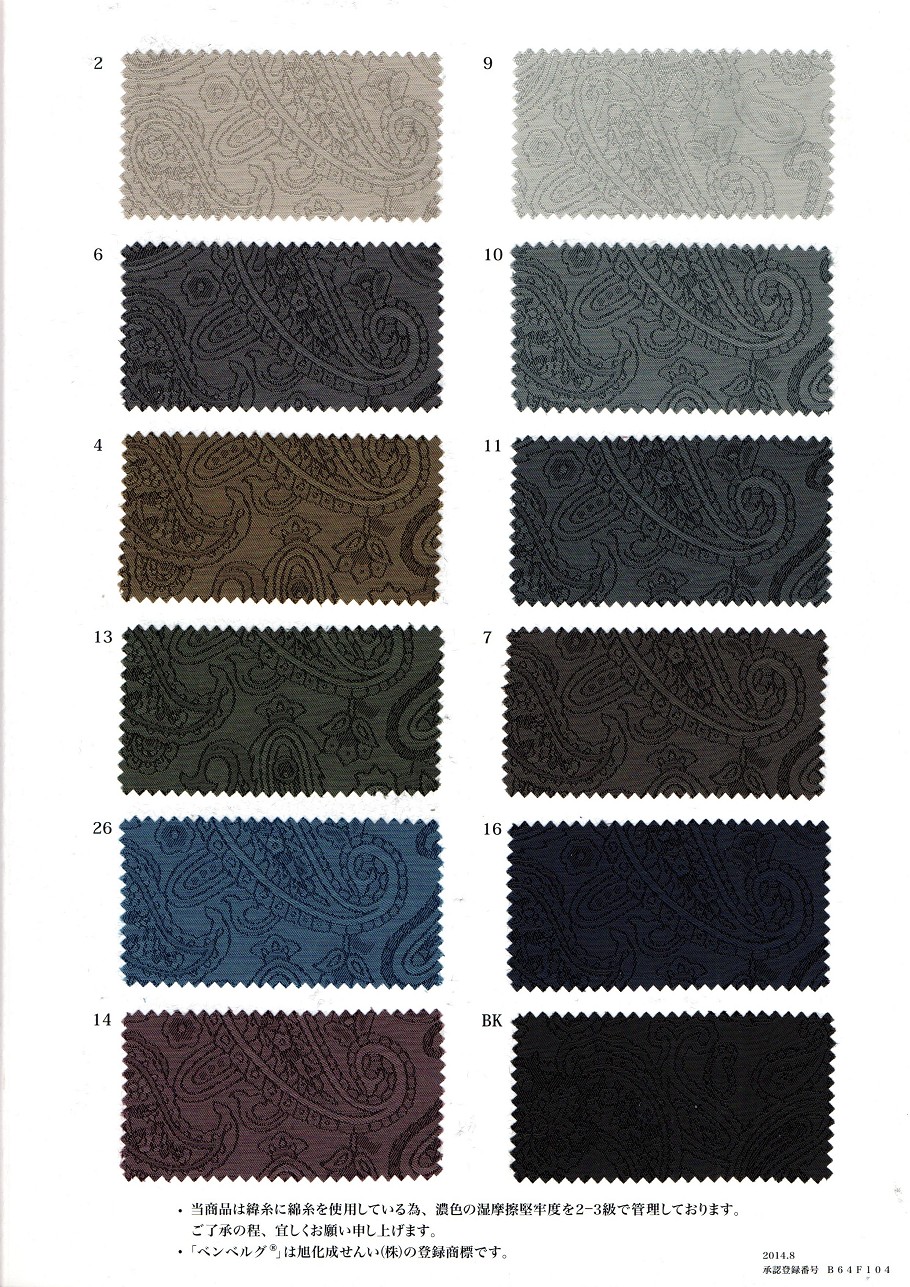 KL325-P1-1002
