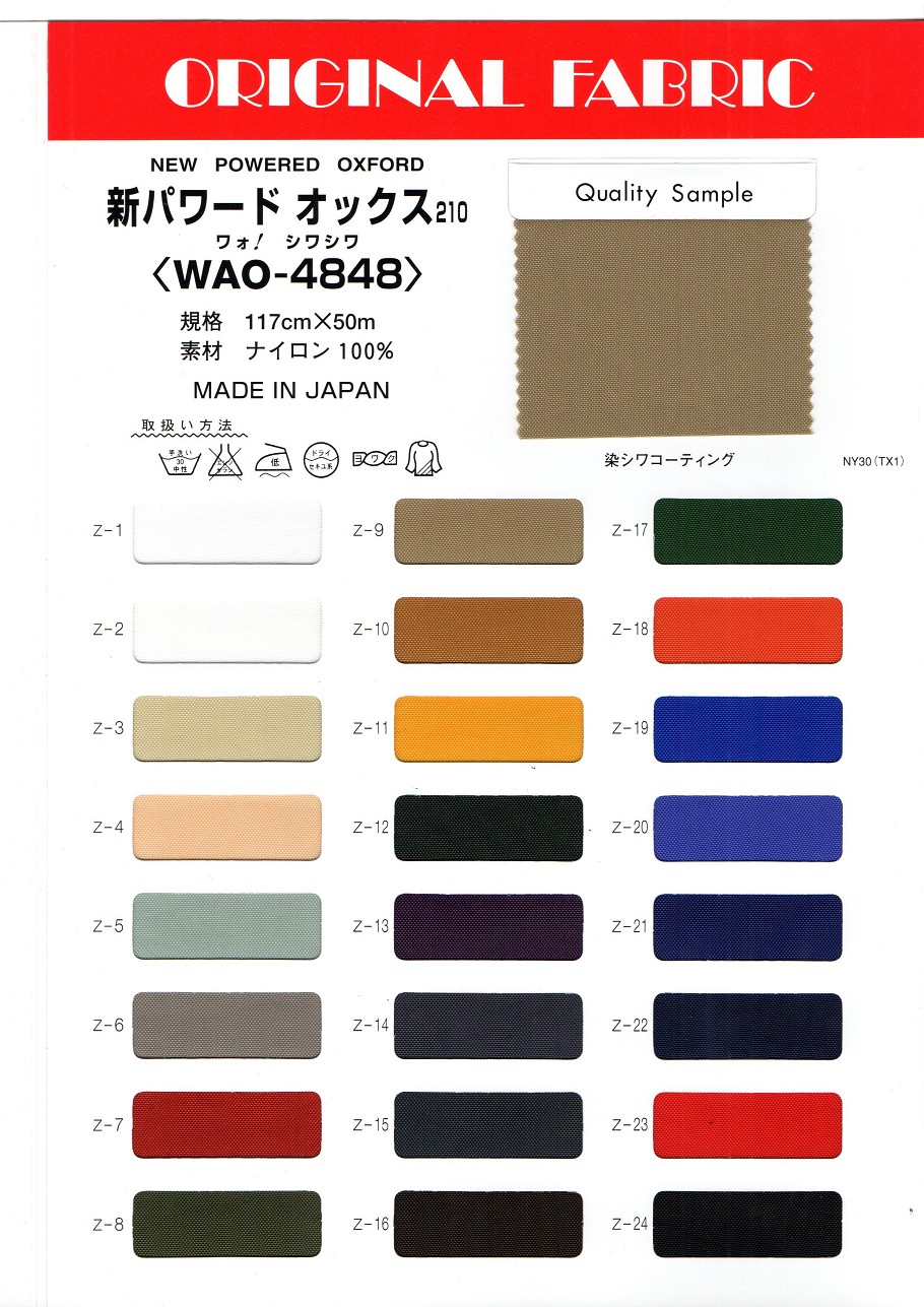 WAO-4848