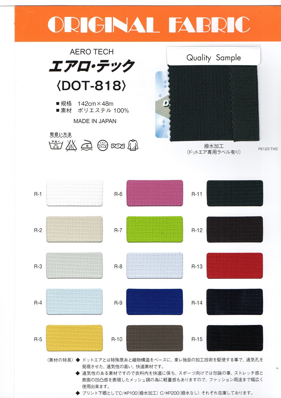 DOT-818
