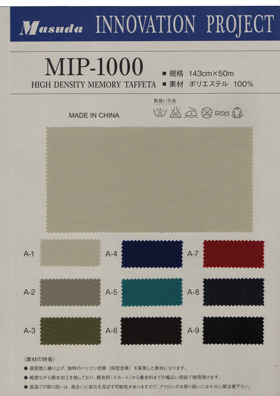 MIP-1000