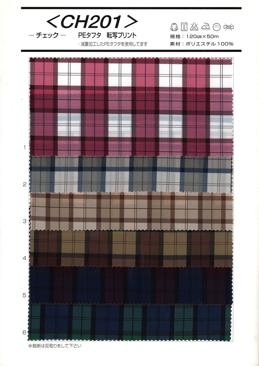 C201-sample