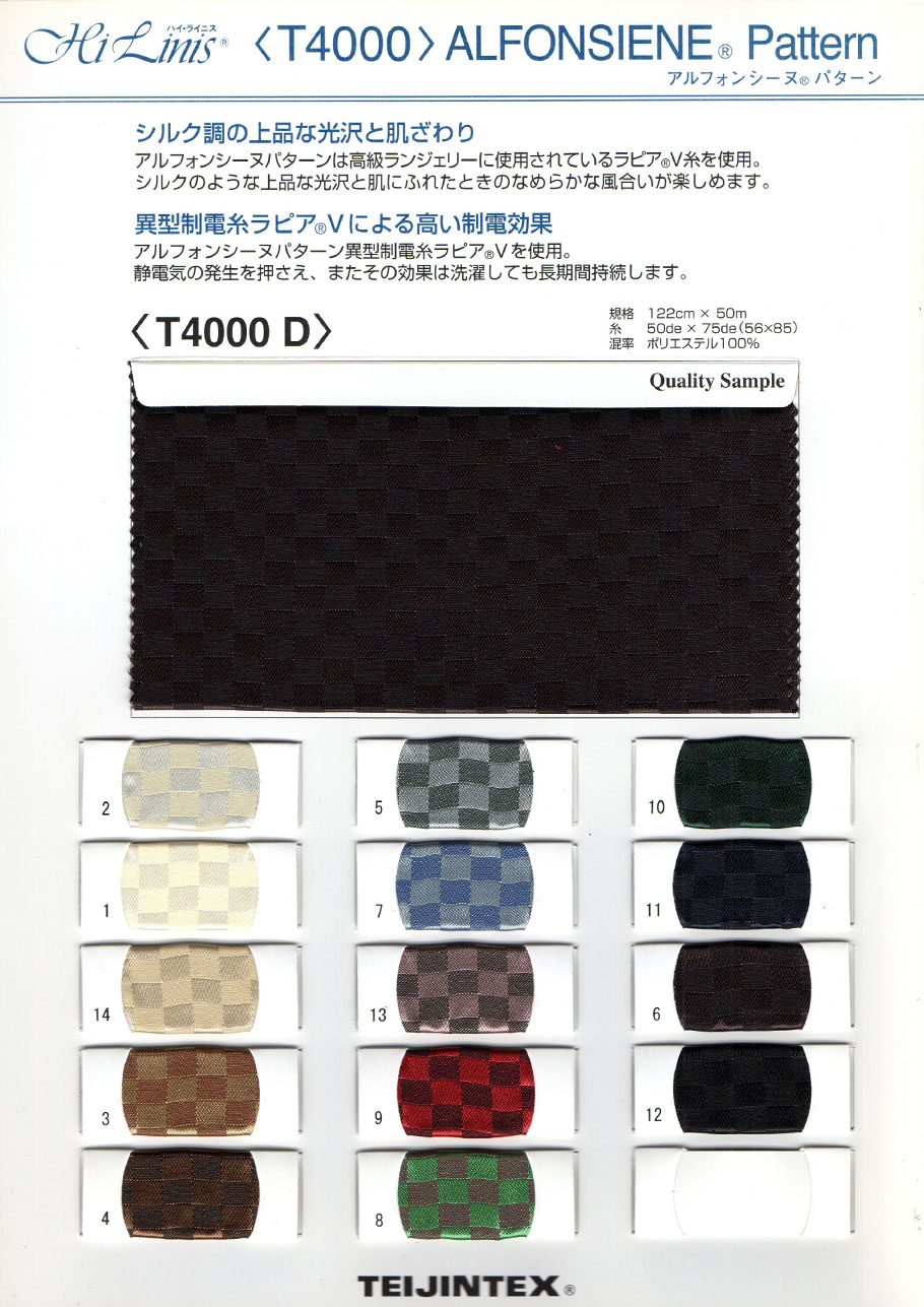 T4000D