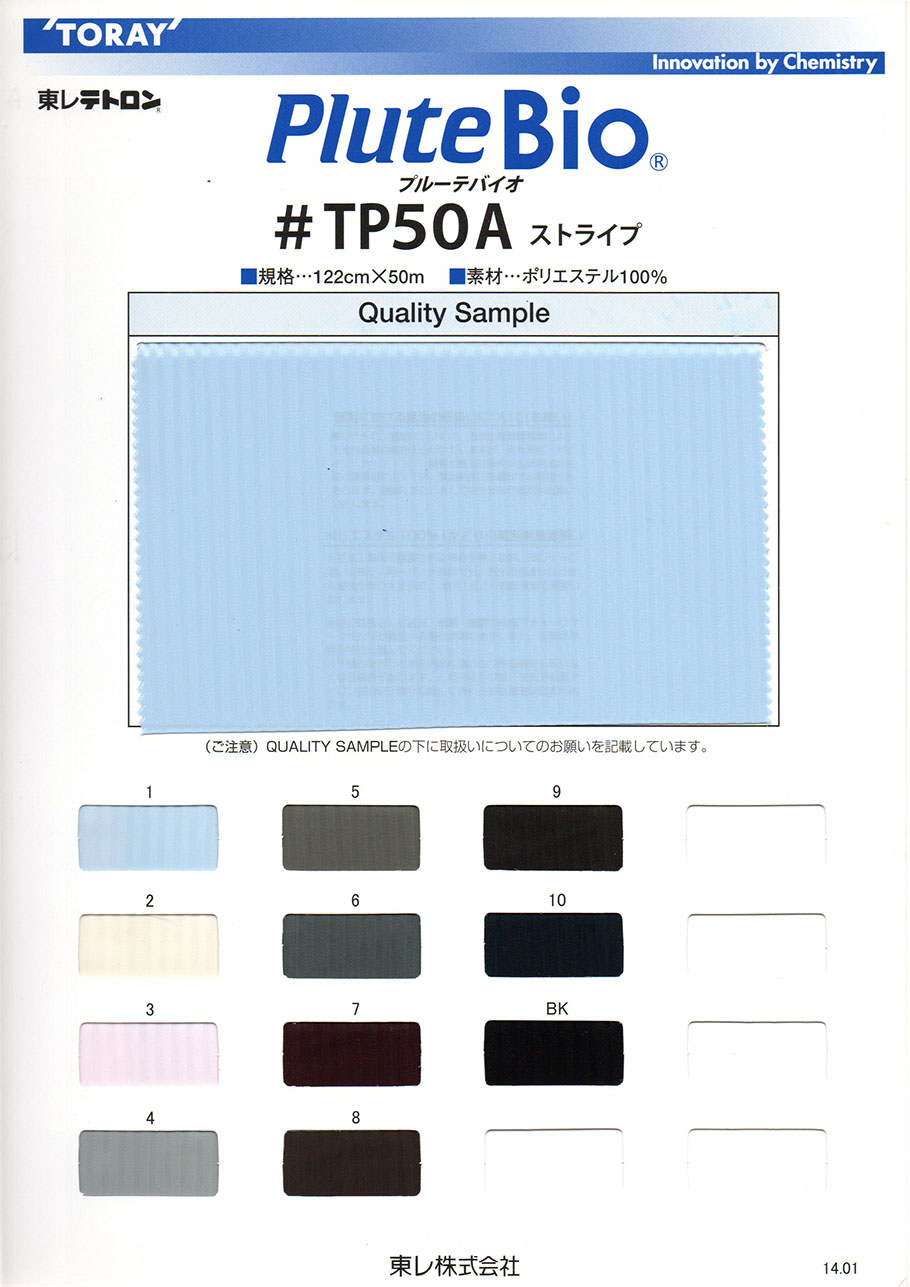 TP50A