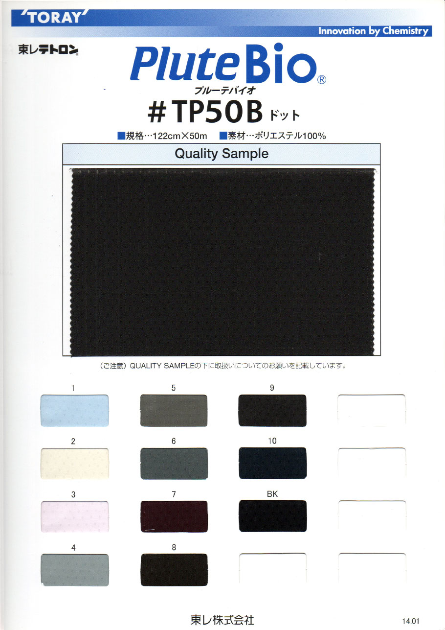 TP50B
